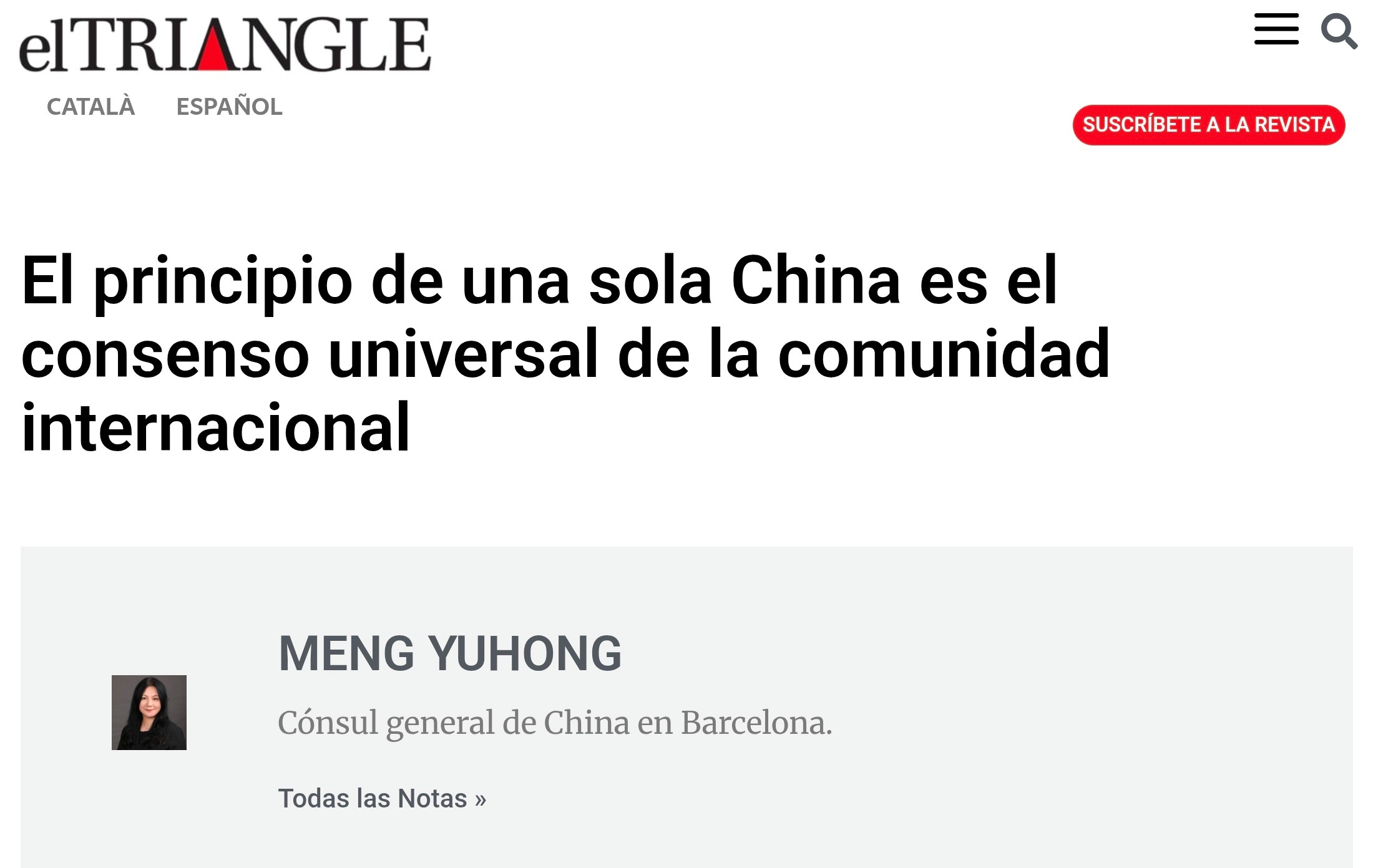 ygzg.jpg
